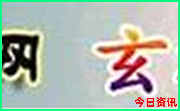 南太行山自驾游最佳路线多少公里